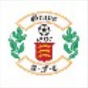 Grays Athletic